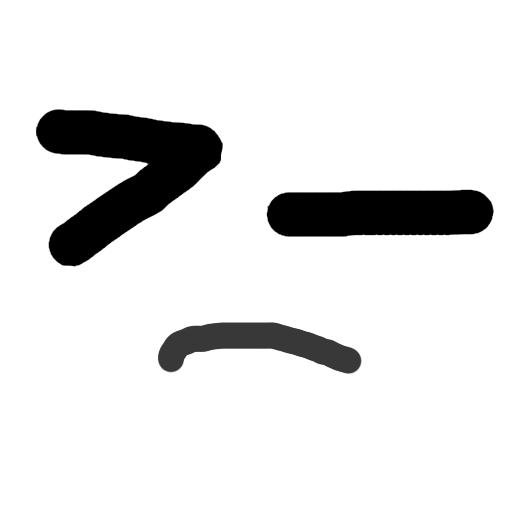 Sad Programmer Face